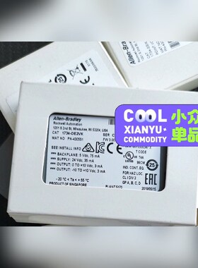 1734-OE2VK 罗克韦尔现货3个 直发 议价