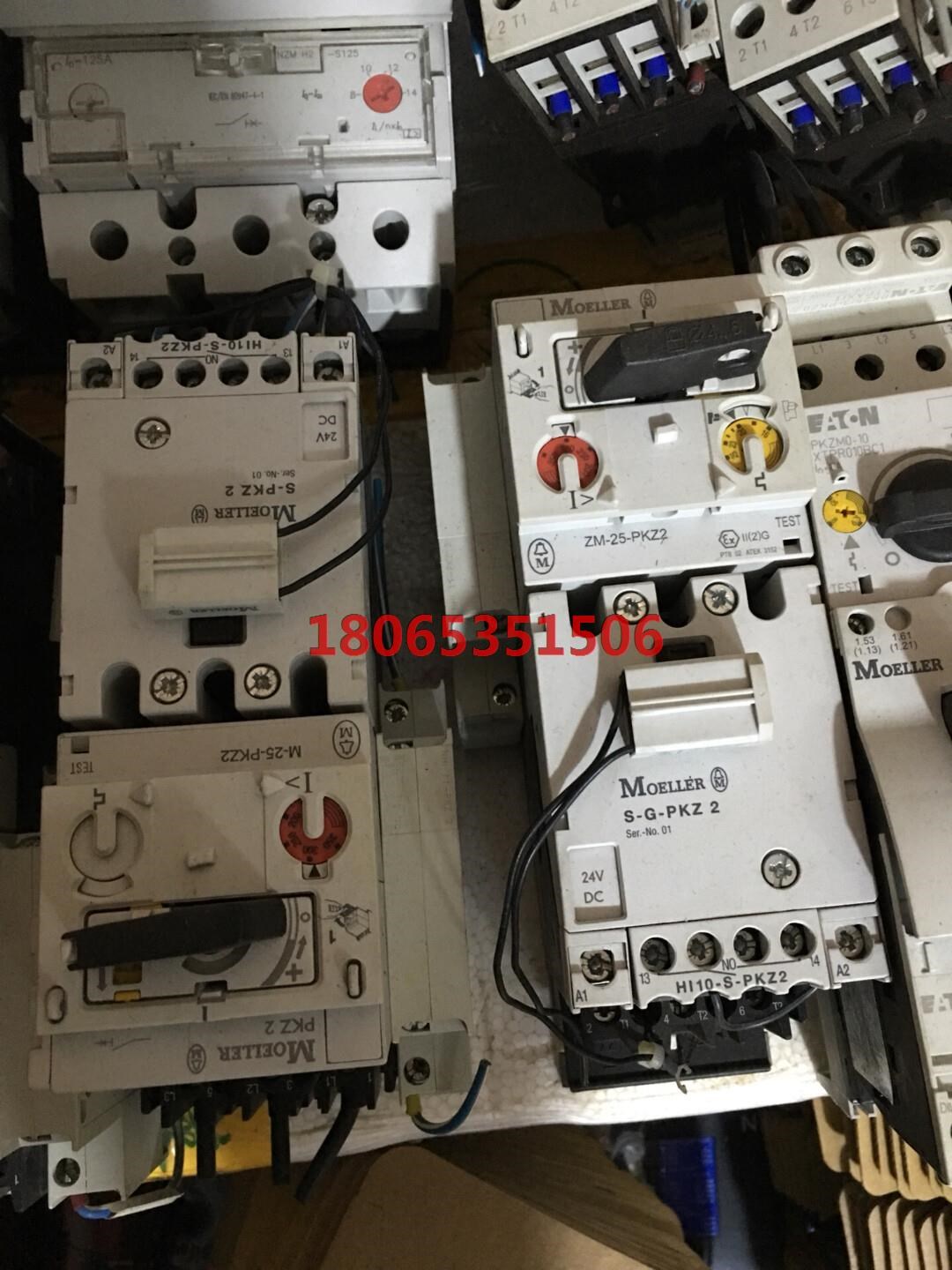 金钟马达断路器 接触器S-PKZ2 S-G-PKZ2 SE1