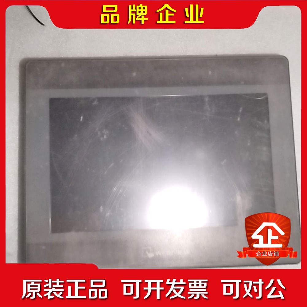 TK6102IV6WV 威纶触摸屏 TK6102I V6WV 议价