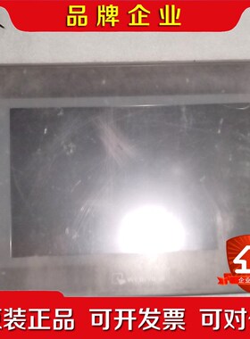 TK6102IV6WV 威纶触摸屏 TK6102I V6WV 议价