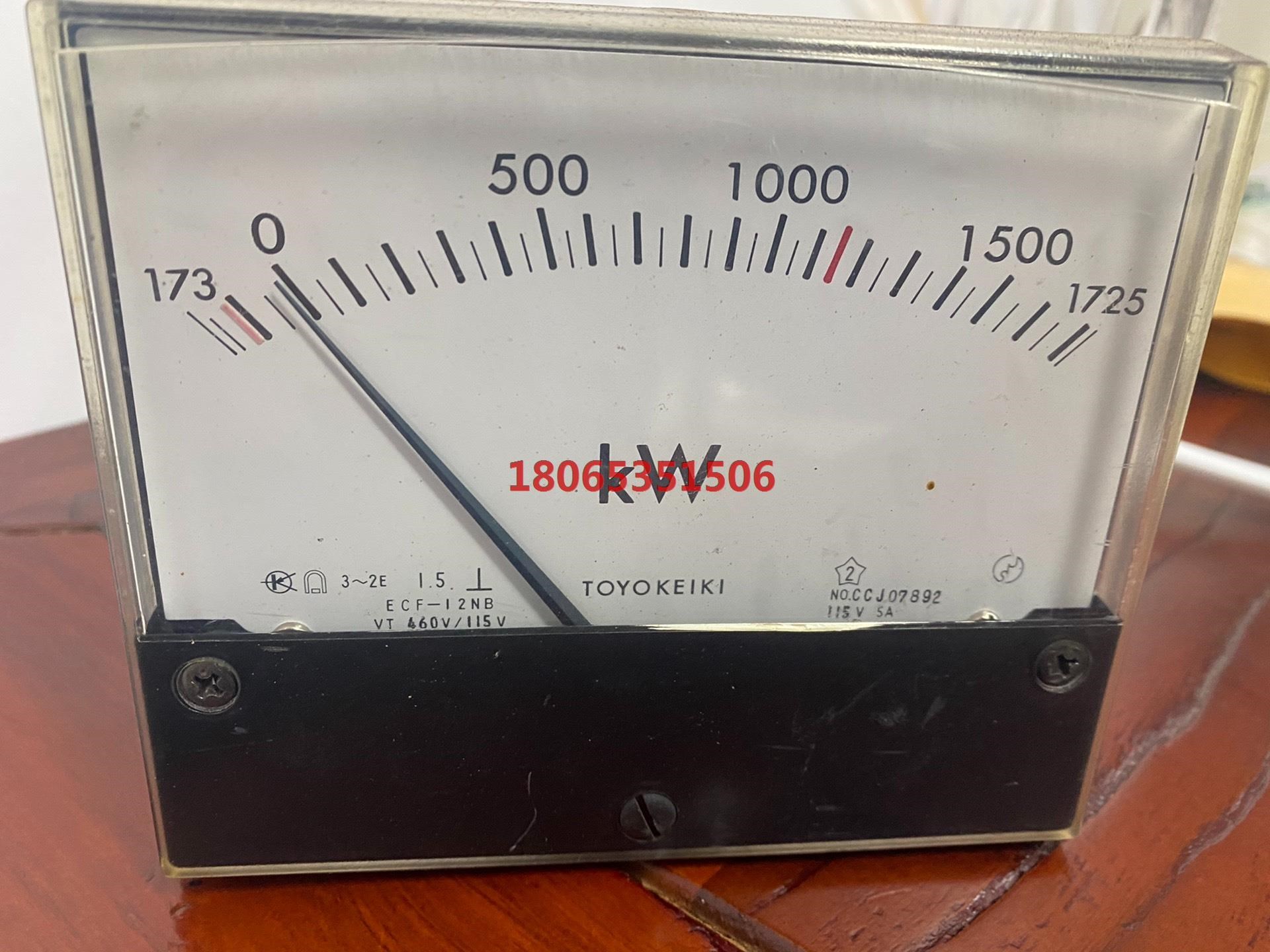 TOYOKEIKI 0-1725KW 功率表 件 装况好