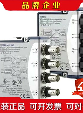 NI9229NI9239NI9264NI9361NI 议价