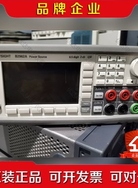 是德科技B2962A源表9.9成新精度特价 议价