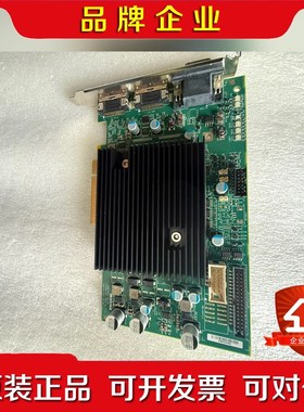 Matrox Radient RADEV1GCLSF RAD 议价