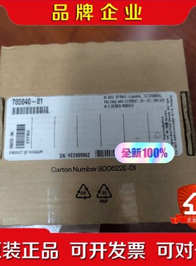 NI-9207采集模块弹簧端子口785040-01实物图 议价