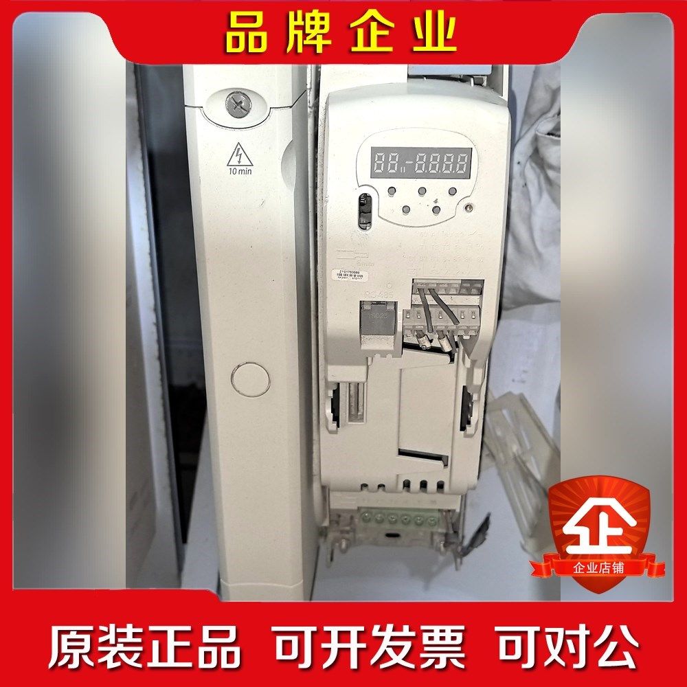SK2401SK系列变频器 5.5KW7.5KW 议价