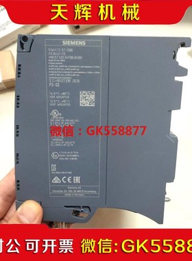 【议价】532-5HF001500原装可开票据橙色充