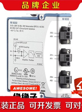 NI 9232模块782000-01螺栓口 议价