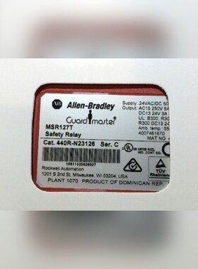 拉绳开关440E-L22BNSM 议价