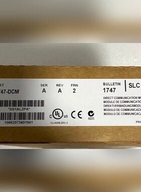 1747-DCM 罗克韦尔 议价