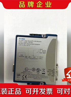 美国原装NI9219 NI9862现货功能包好 议价
