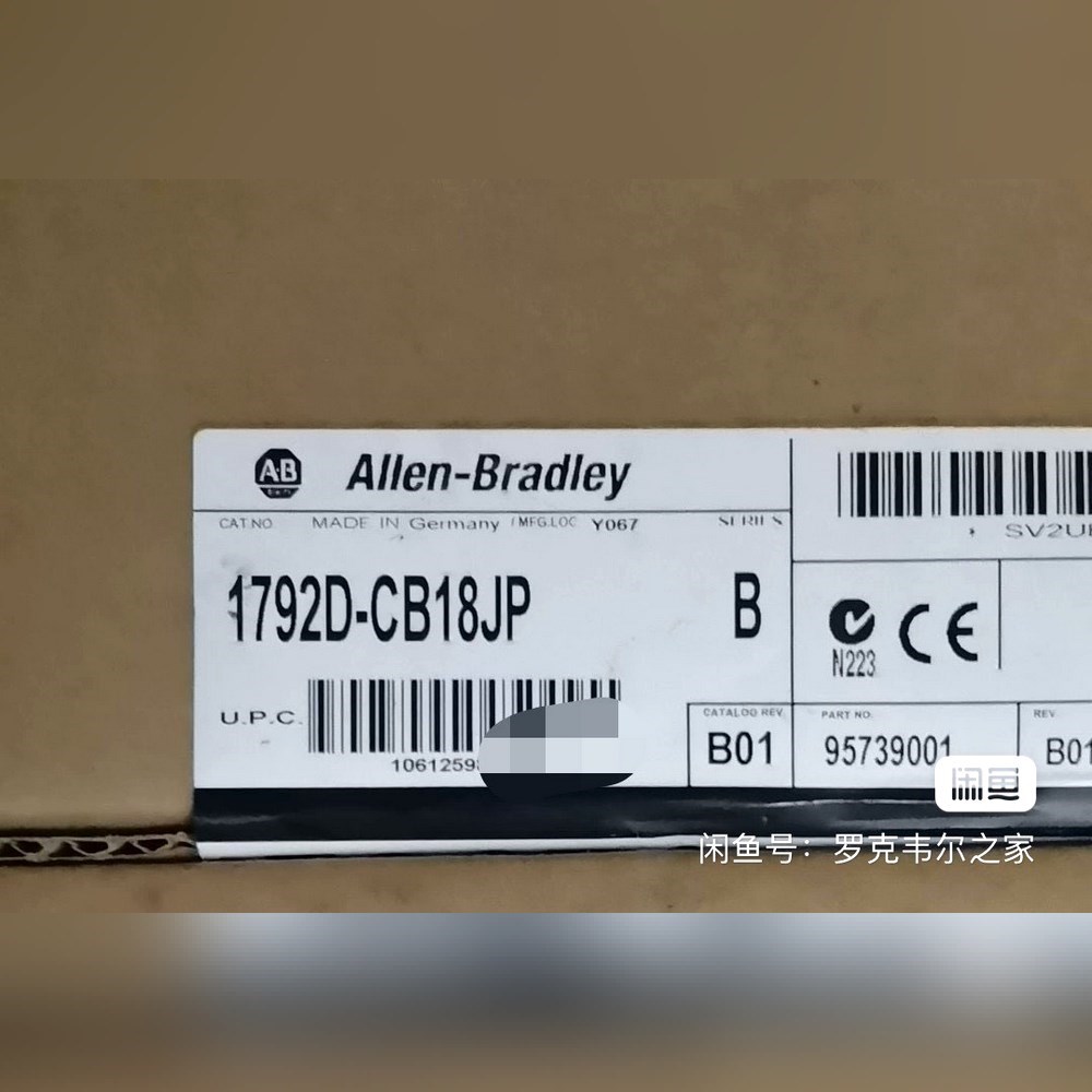 1792D-12BT4PE 罗克韦尔现货 议价