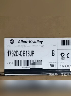 1792D-12BT4PE 罗克韦尔现货 议价