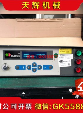 【议价】uson QUALITEK美国优胜620623侧