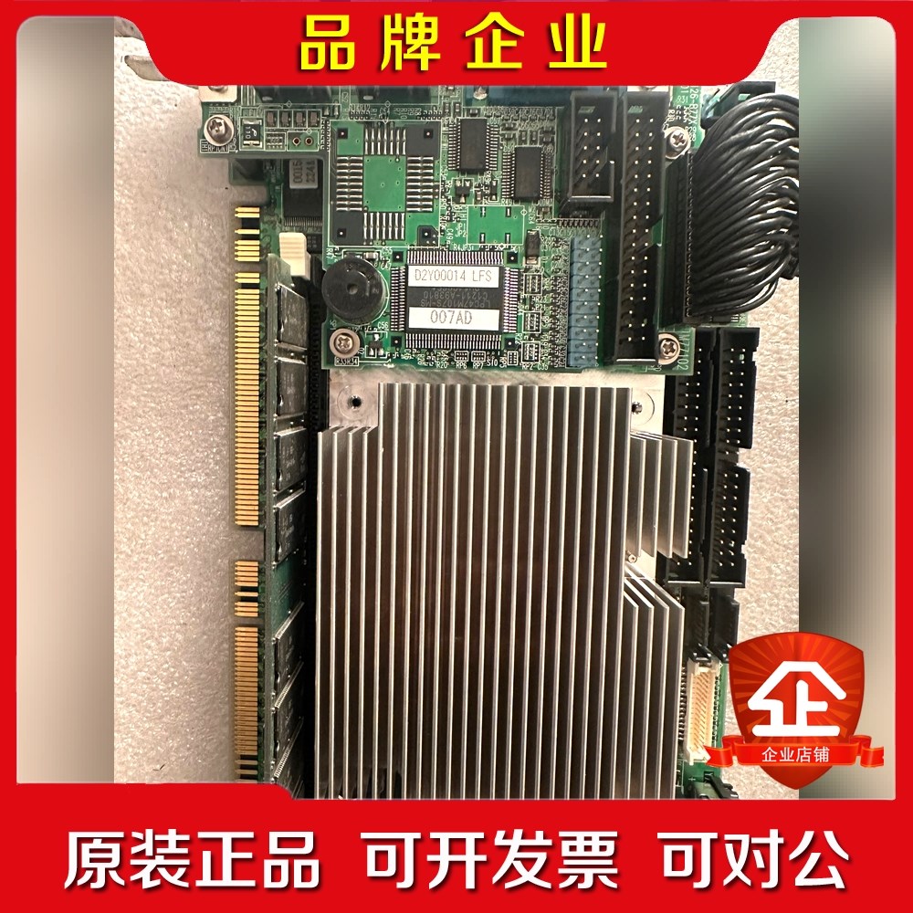 PD-AM510D P2Z00763 PA03381成色漂亮 议价