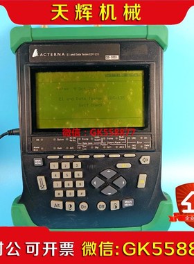 【议价】ACTERNA E1 和测试仪 EDT-135