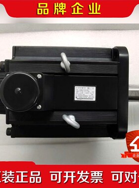 安川伺服电机SGMGH-55ACA6144DCA6F-OY 议价