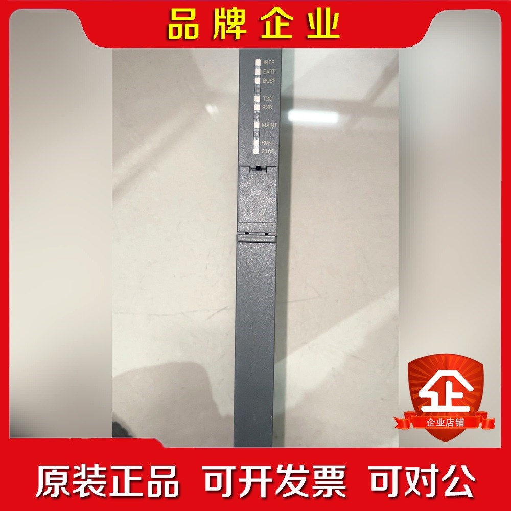 6GK7 443-1EX20-0XE0 CP443-1 议价