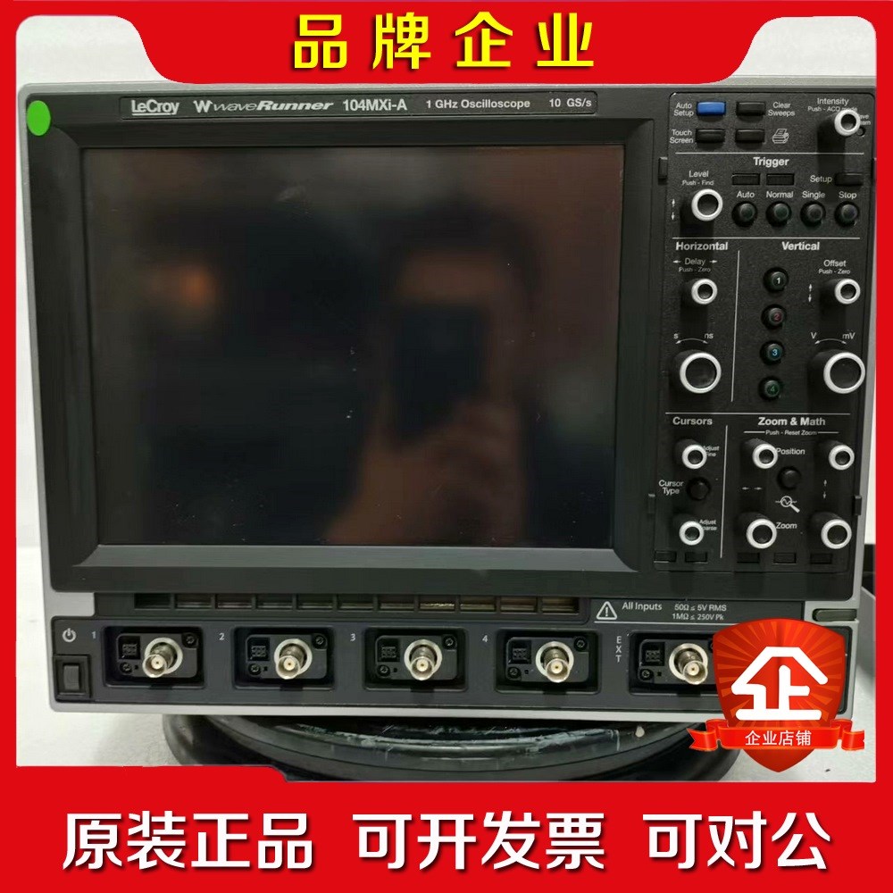 LeCroy力科WaveRunner 104Xi-A示波器 议价