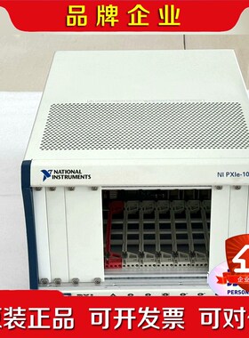 NI PXIE-1082 新到几台功能包好需要的询价! 议价