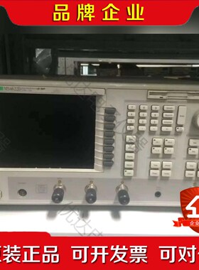 日本安立MS4640AMS4640B 75G网络分析仪 议价