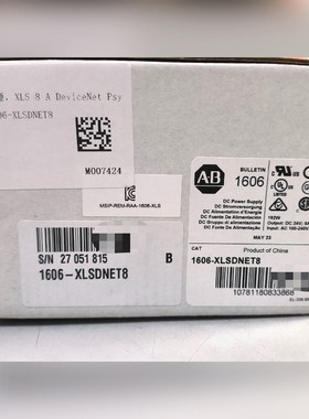 1606-XLSDNET8 Allen-Bradley罗 议价