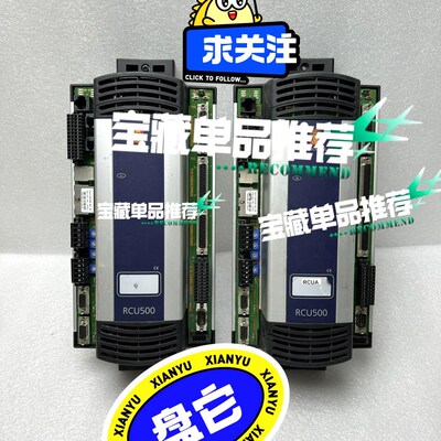 RCU500 REV.B1 议价