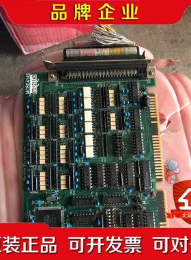 和椿 Aurotek MC8041AS 4轴补间功能 PC- 议价