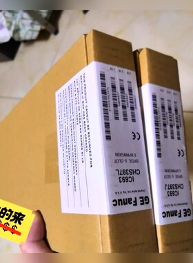 IC693CHS397 原装 现货多个 议价 议价