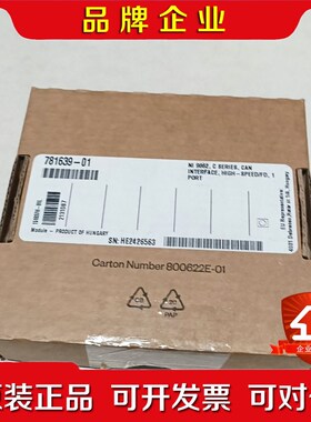 新到NI9862 NI9361 NI9239 NI9866 议价