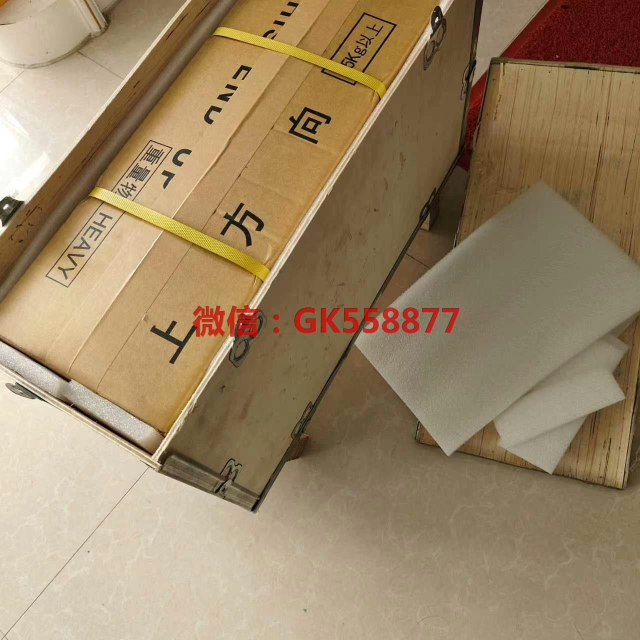 【议价】A860-2150-v002 6580