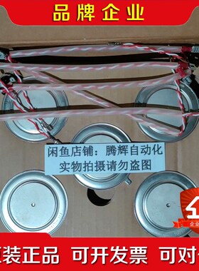 POSEICO晶闸管AT1007S22 原装 包好议 议价