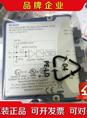 NI 9232声音振动采集模块需要的可以联系 议价