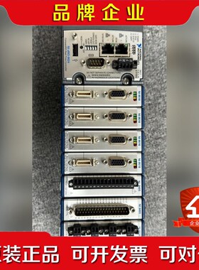 美国原装 NI9024 NI9516 NI9485 议价