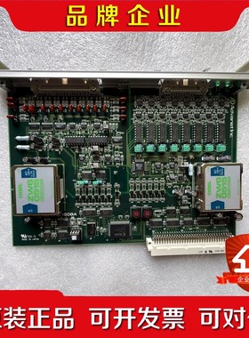 Advanet INC Advme 168A 议价