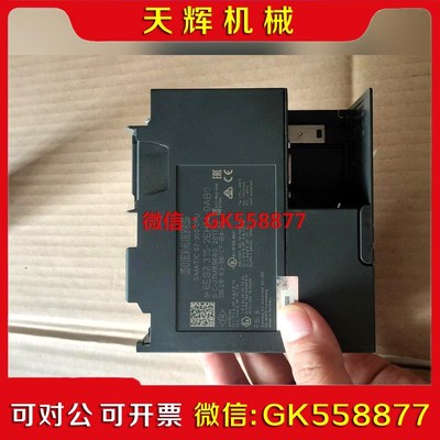 【议价】315-2eh14315-2PNDP17年充新机原装正