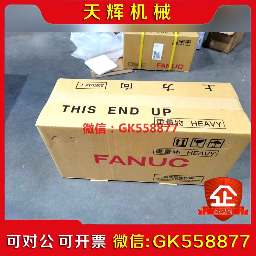 【议价】A860-2120-V0036350