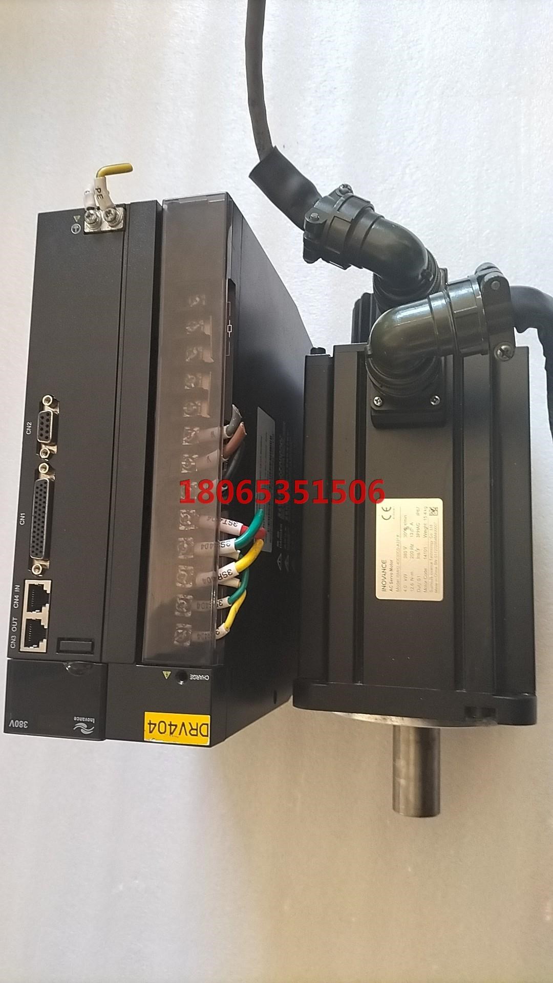 汇川lSMH2一40C30CD一A331Y4千瓦值电机