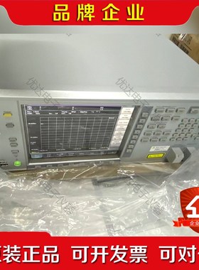 的MS9740B光谱分析仪 议价