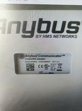 HMS模块AB7006-B现货 议价