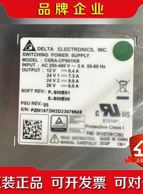 CSRA-CPS01KB安川机器人电源YRC1000电源 议价