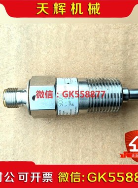 【议价】ifm易福门流量计SC0501纯新丝扣有磨损实物照片保