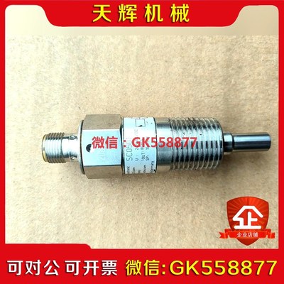 【议价】ifm易福门流量计SC0501纯新丝扣有磨损实物照片保