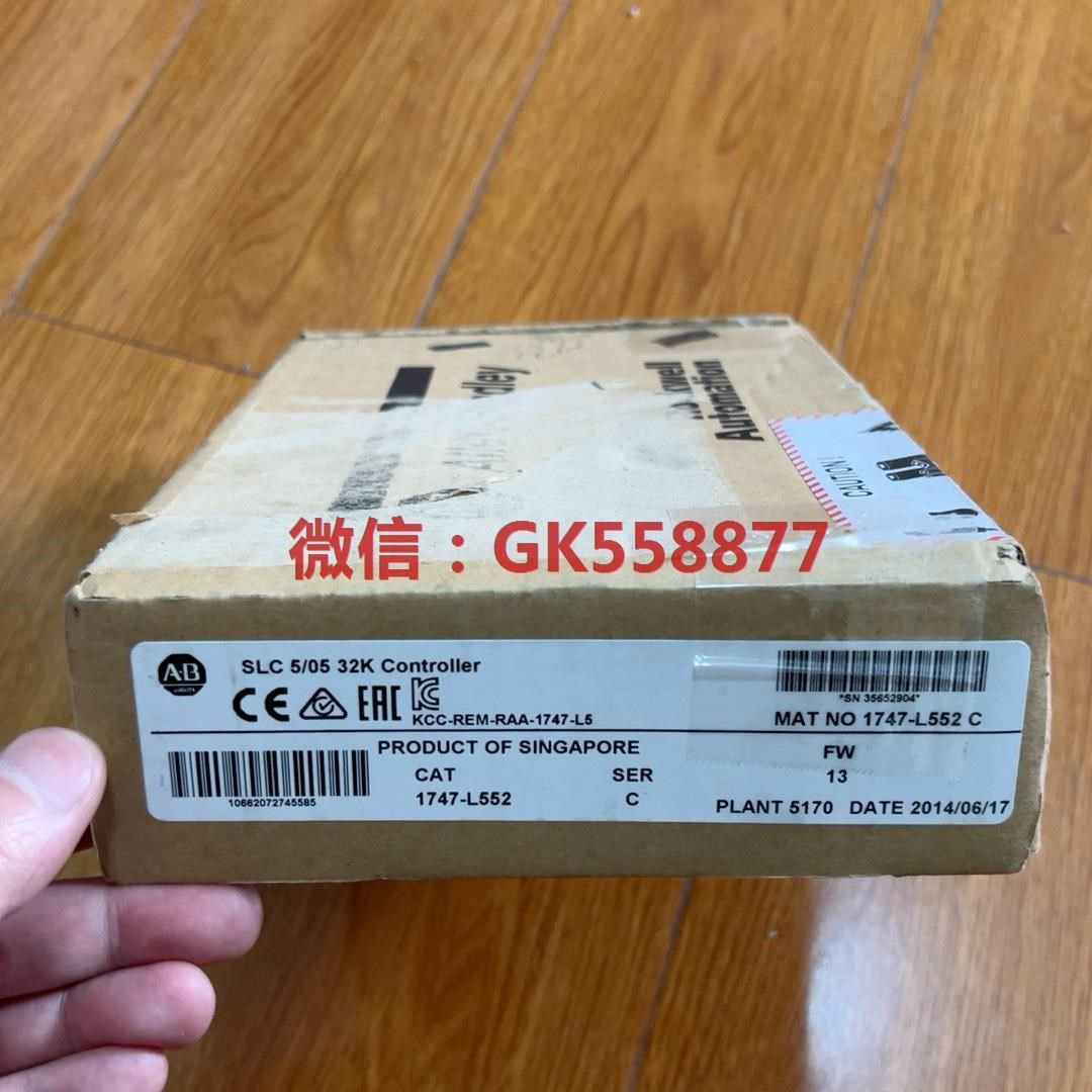 【议价】1747-L552 原装 开封