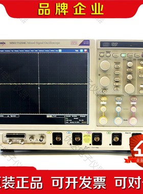 Tektronix泰克MSO71254C混合信号示波器 议价