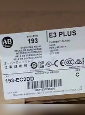 现货193-EC2DD E3 Plus固态过载继电器 议价