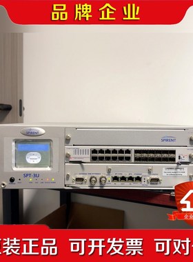 SPIRENT 思博伦SPT-3U以太网测试仪网络测试仪 议价