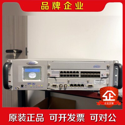 SPIRENT 思博伦SPT-3U以太网测试仪网络测试仪 议价