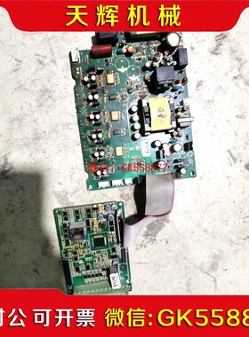 【议价】艾克特AT500系列变频器主板A00U03C驱动板A05D0