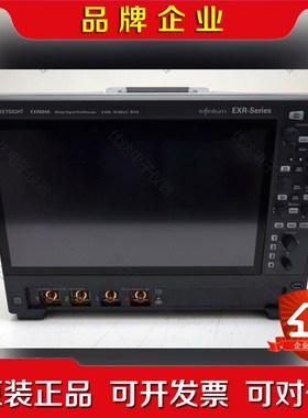 Keysight是德EXR604A数字示波器 议价